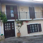 Katerinas Apartmens * Skiathos