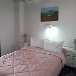 Apartamento Katerinas Apartmens *