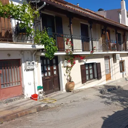 Apartament Katerinas Apartmens *